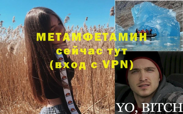 мдпв Верея