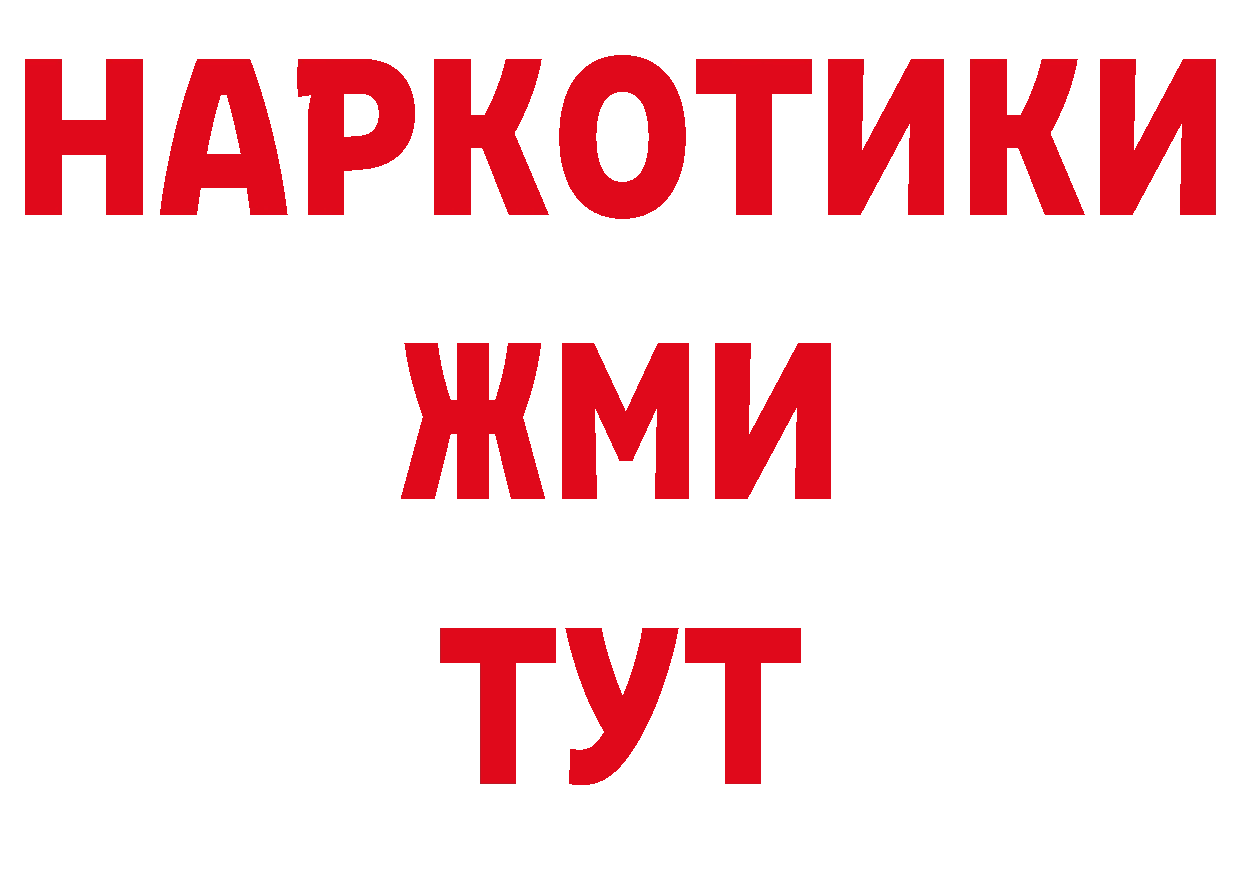 Виды наркотиков купить даркнет наркотические препараты Соликамск